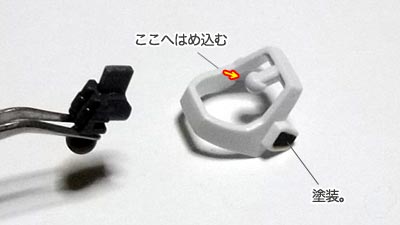 HGUC ガンダムF91　プラモデル