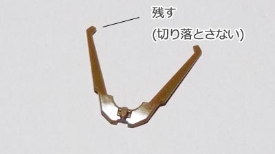 HGUC ガブスレイ,Zガンダム ガンプラ