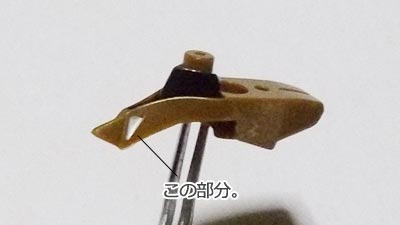 HGUC ガブスレイ,Zガンダム ガンプラ