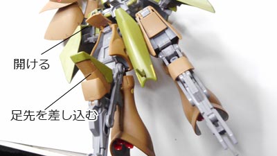 HGUC ガブスレイ,Zガンダム ガンプラ