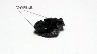 HGUC ガーベラ・テトラ(ガンダム,プラモデル)