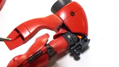 HGUC ガーベラ・テトラ(ガンダム,プラモデル)