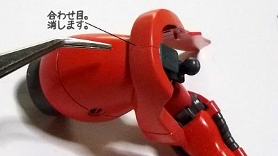 HGUC ガーベラ・テトラ(ガンダム,プラモデル)