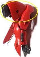 HGUC ガーベラ・テトラ(ガンダム,プラモデル)