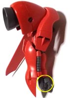 HGUC ガーベラ・テトラ(ガンダム,プラモデル)