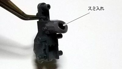HGUC ガーベラ・テトラ(ガンダム,プラモデル)