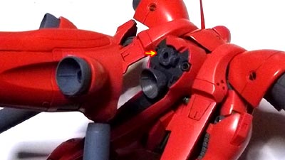 HGUC ガーベラ・テトラ(ガンダム,プラモデル)