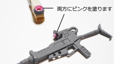 HGUC ゲルググ　ガンダム ガンプラ