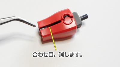 HGUC ゲルググ　ガンダム ガンプラ