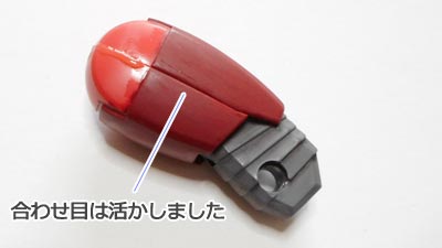 HGUC ゲルググ　ガンダム ガンプラ