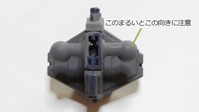 HGUC ゲルググ　ガンダム ガンプラ