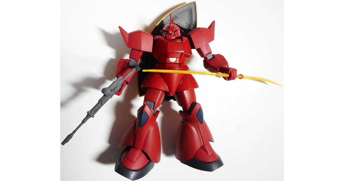 HGUC ゲルググ　ガンダム ガンプラ