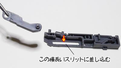 HGUC Gファイター(Gアーマー)　プラモデル(ガンダム)