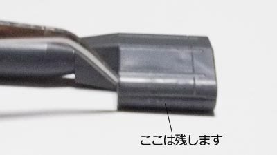 HGUC Gファイター(Gアーマー)　プラモデル(ガンダム)