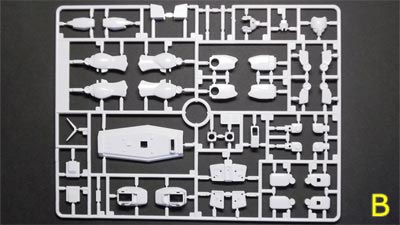 HGUC Gファイター(Gアーマー)　プラモデル(ガンダム)