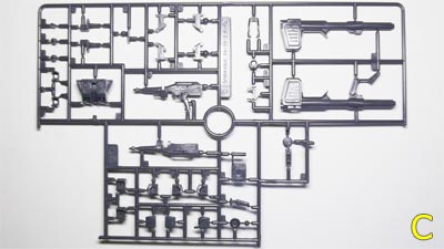 HGUC Gファイター(Gアーマー)　プラモデル(ガンダム)