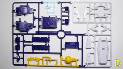 HGUC Gファイター(Gアーマー)　プラモデル(ガンダム)