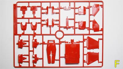 HGUC Gファイター(Gアーマー)　プラモデル(ガンダム)