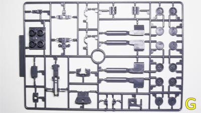 HGUC Gファイター(Gアーマー)　プラモデル(ガンダム)