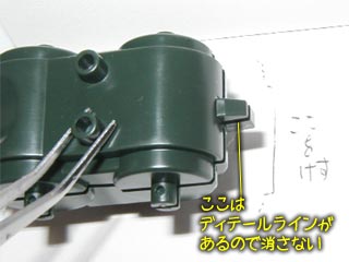 HGUC　ギラ・ドーガ　製作（ガンダム,プラモデル）