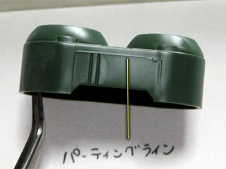 HGUC　ギラ・ドーガ　製作（ガンダム,プラモデル）