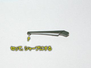 HGUC　ギラ・ドーガ　製作（ガンダム,プラモデル）