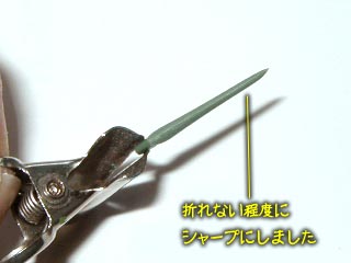 HGUC　ギラ・ドーガ　製作（ガンダム,プラモデル）