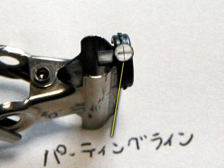 HGUC　ギラ・ドーガ　製作（ガンダム,プラモデル）