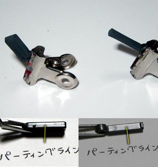 HGUC　ギラ・ドーガ　製作（ガンダム,プラモデル）