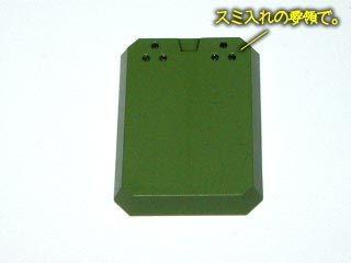 HGUC　ギラ・ドーガ　製作（ガンダム,プラモデル）