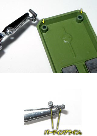 HGUC　ギラ・ドーガ　製作（ガンダム,プラモデル）
