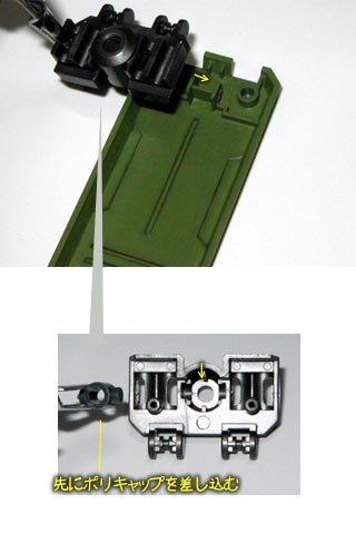 HGUC　ギラ・ドーガ　製作（ガンダム,プラモデル）