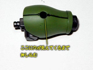 HGUC　ギラ・ドーガ　製作（ガンダム,プラモデル）