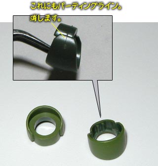 HGUC　ギラ・ドーガ　製作（ガンダム,プラモデル）