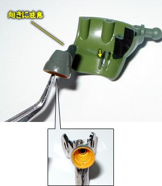 HGUC　ギラ・ドーガ　製作（ガンダム,プラモデル）