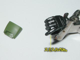 ガンダム・ガンプラ