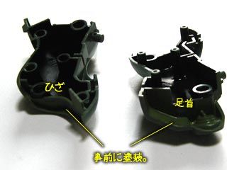 HGUC　ギラ・ドーガ　製作（ガンダム,プラモデル）