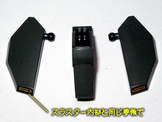 HGUC　ギラ・ドーガ　製作（ガンダム,プラモデル）