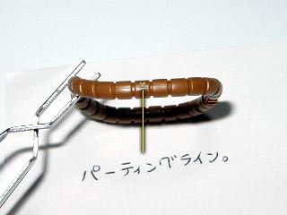 HGUC　ギラ・ドーガ　製作（ガンダム,プラモデル）