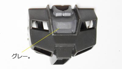 ガンプラ,HGUC ジムコマンド