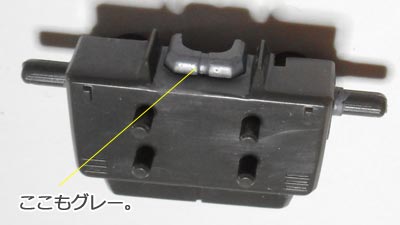 ガンプラ,HGUC ジムコマンド