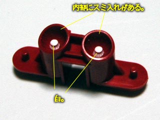 hgucゴッグ製作(ガンダム,プラモデル)
