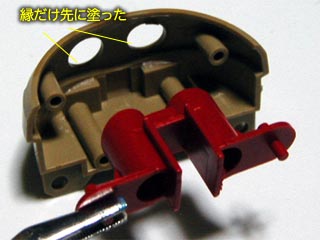hgucゴッグ製作(ガンダム,プラモデル)