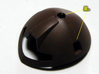 hgucゴッグ製作(ガンダム,プラモデル)