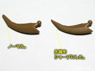 hgucゴッグ製作(ガンダム,プラモデル)