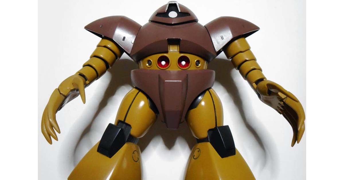 HGUC ゴッグ (ガンダム)