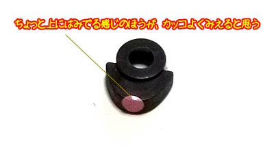 HGUCグフの製作　ガンダム,プラモデル