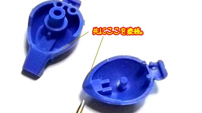 HGUCグフの製作　ガンダム,プラモデル