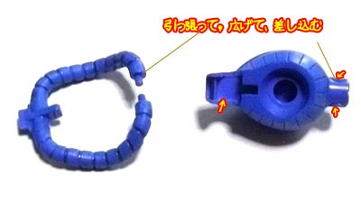 HGUCグフの製作　ガンダム,プラモデル