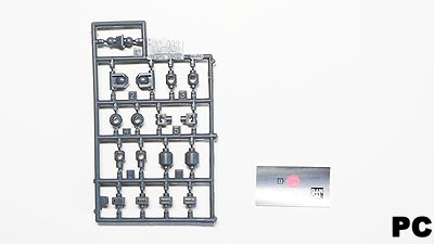 HGUCグフの製作　ガンダム,プラモデル